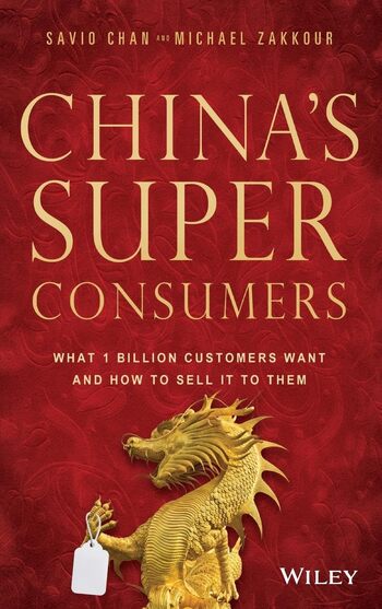 China's Super Consumers Summary Key Points